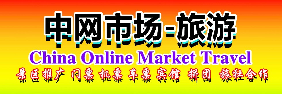 操逼操嫩逼